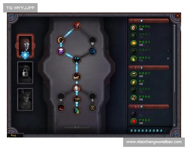 魔兽9.0：传说武器获取全攻略