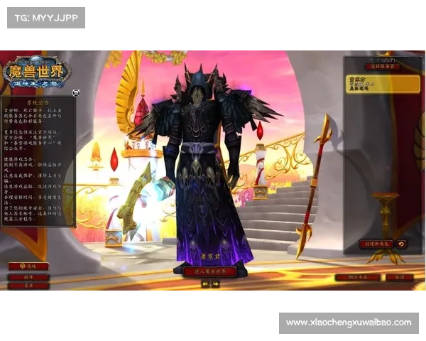 魔兽世界怀旧服：重回60版本的经典征程