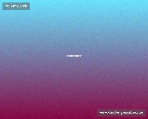 电子竞技解说人员工资多少