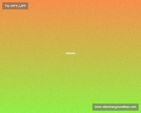 电竞赛事执行预案